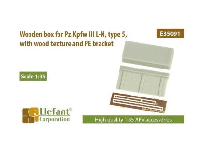 E35091 Wooden box for Pz. Kpfw III L-N,  type 5,  with wood texture and PE bracket