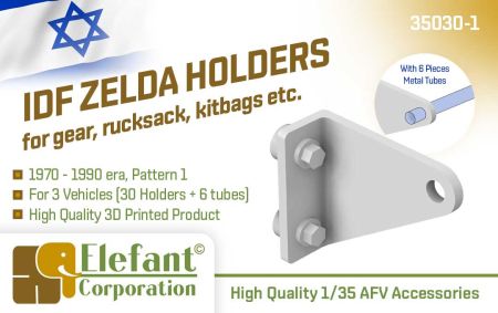 35030-1 IDF Zelda holders for gear, rucksack, kitbags etc., pattern 1, 1970 - 1990 era, for 3 vehicles